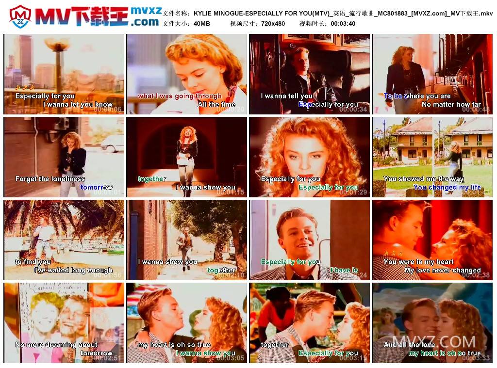 KYLIE MINOGUE-ESPECIALLY FOR YOU(MTV)_英语_流行歌曲_MC801883